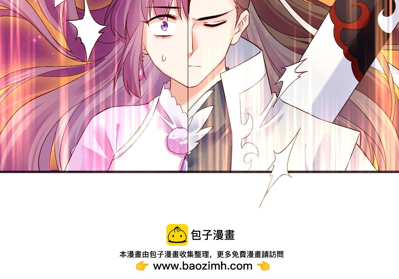 第40话 术法失效，魂散魄灭211