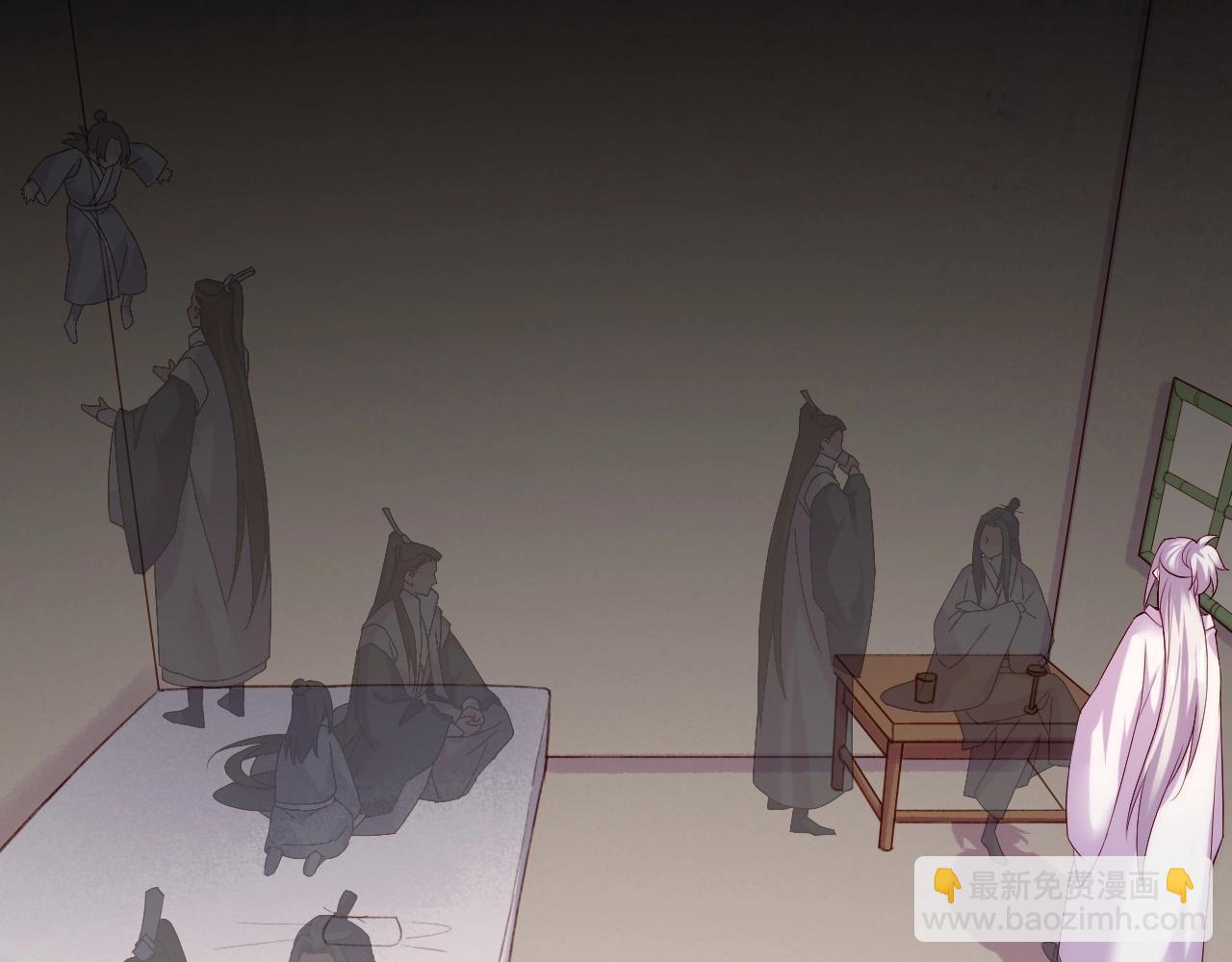 第40话 术法失效，魂散魄灭22