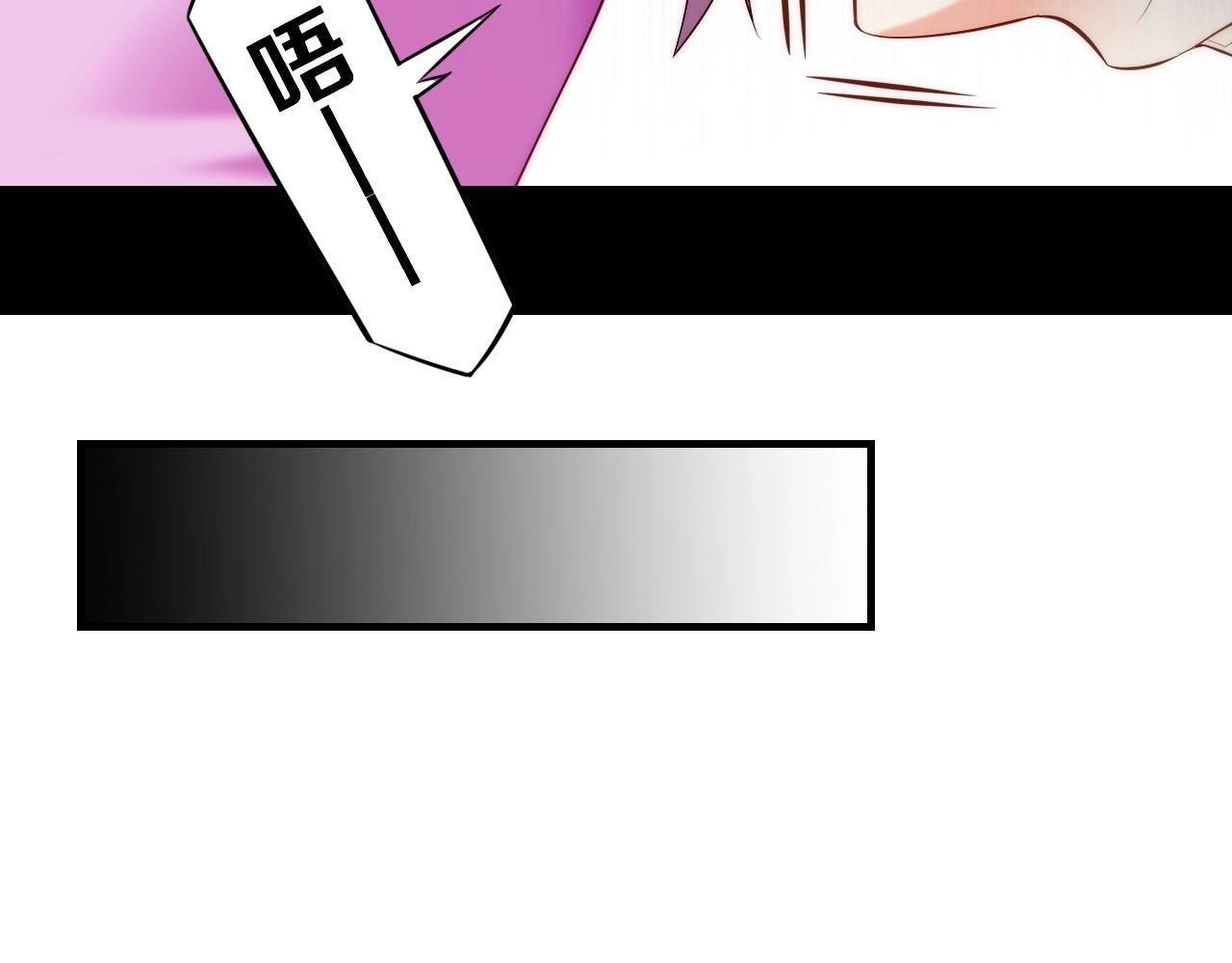 第40话 术法失效，魂散魄灭32