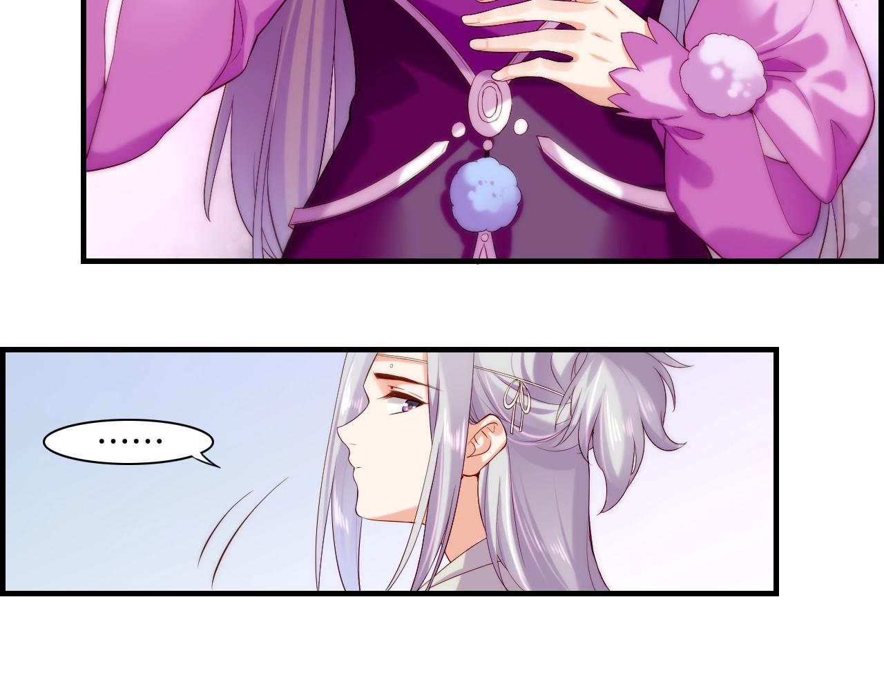 第40话 术法失效，魂散魄灭37