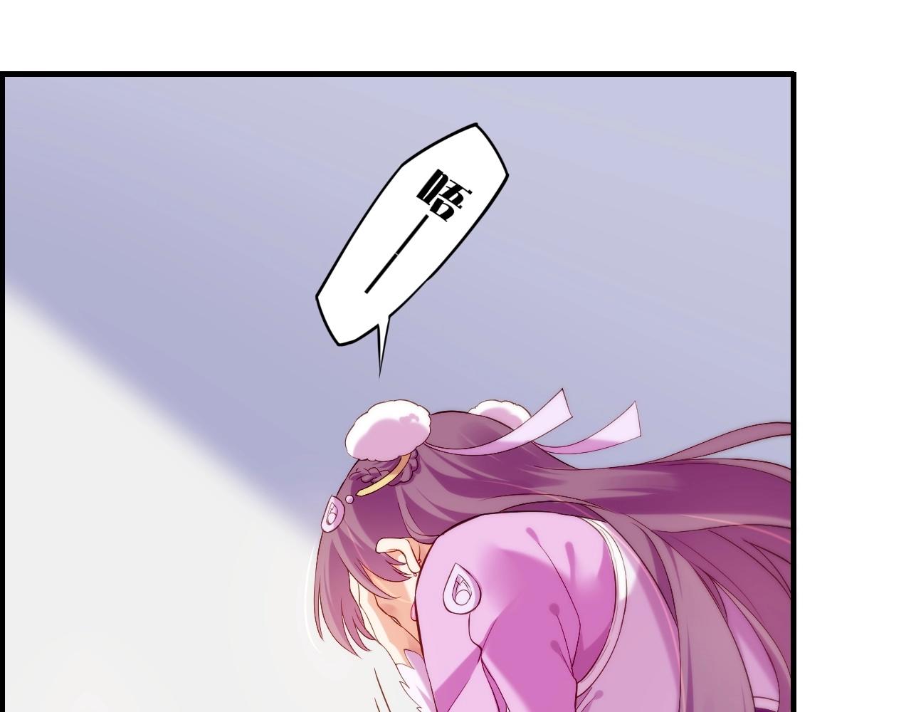 第40话 术法失效，魂散魄灭48
