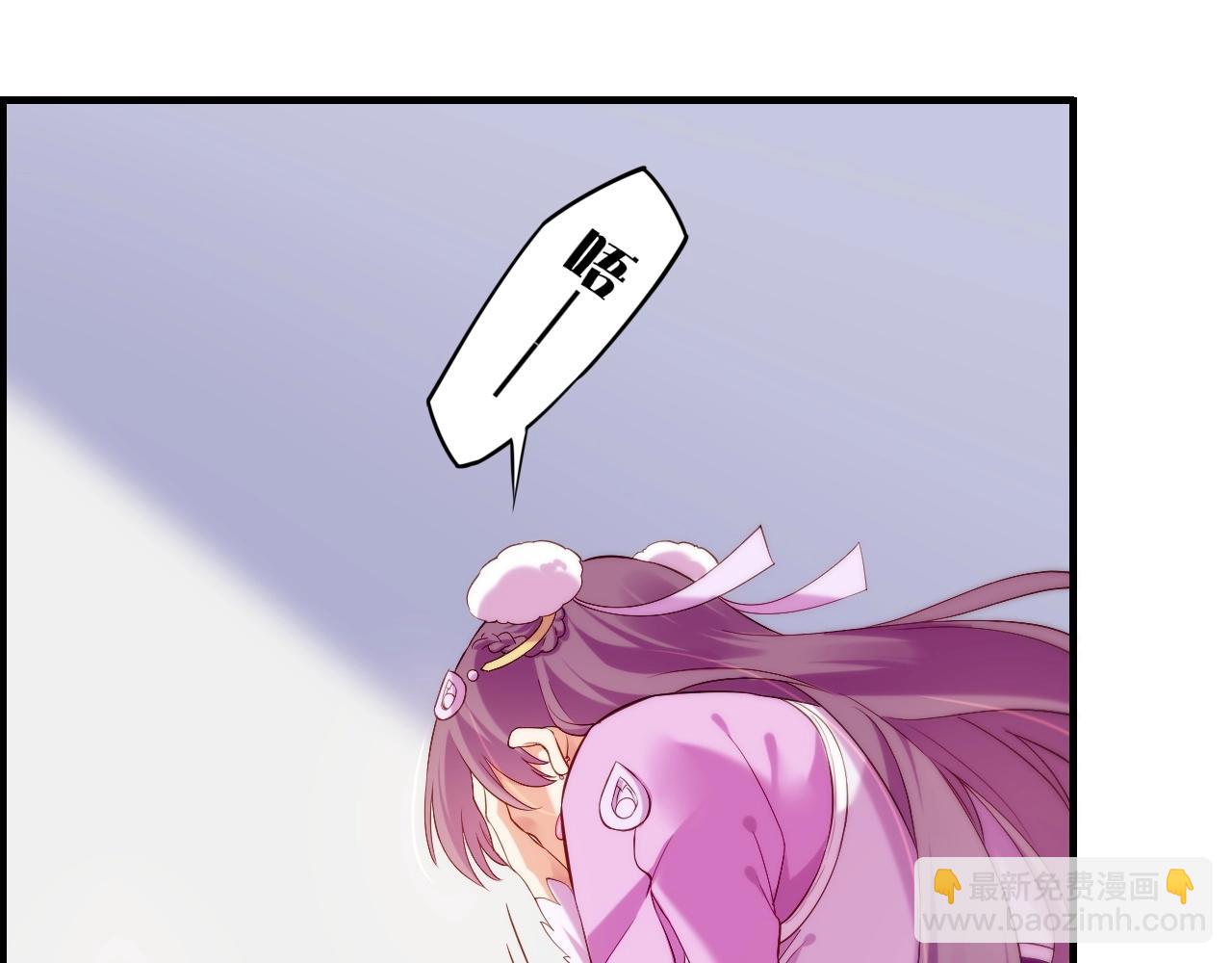 第40话 术法失效，魂散魄灭52