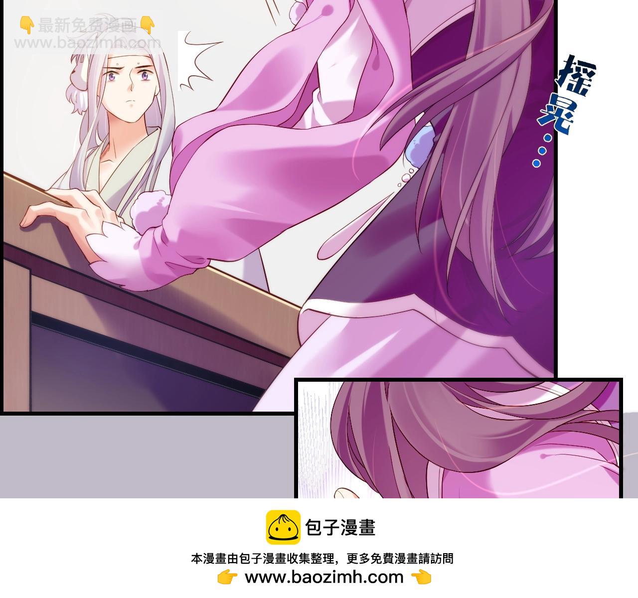 第40话 术法失效，魂散魄灭53