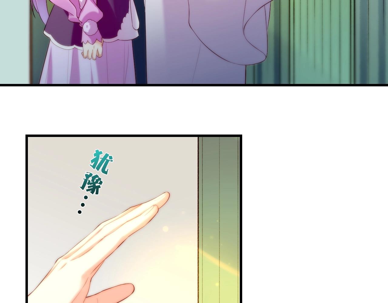 第40话 术法失效，魂散魄灭6