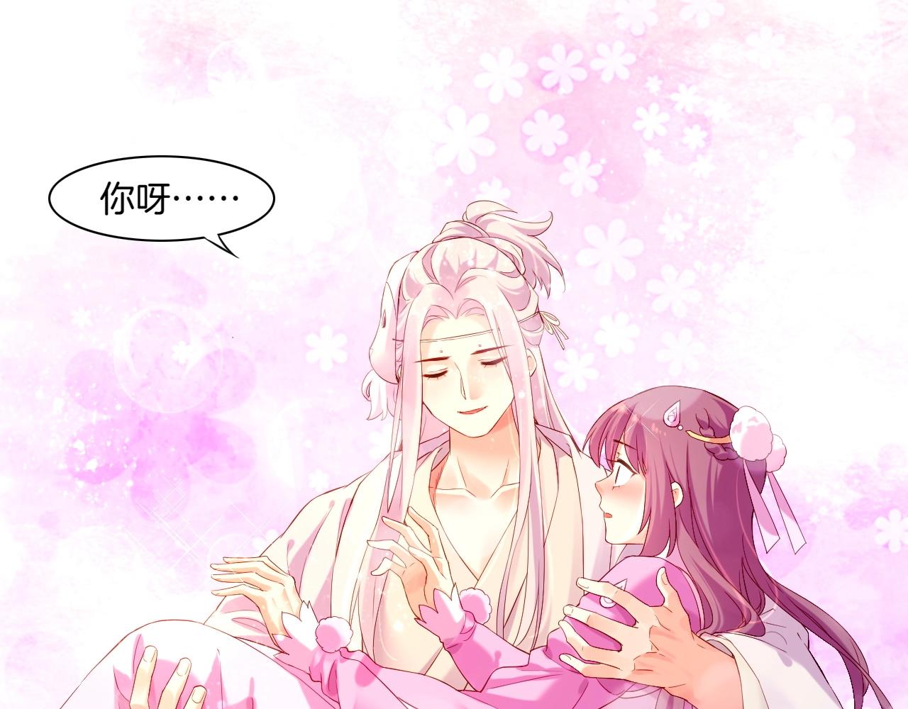 第40话 术法失效，魂散魄灭61