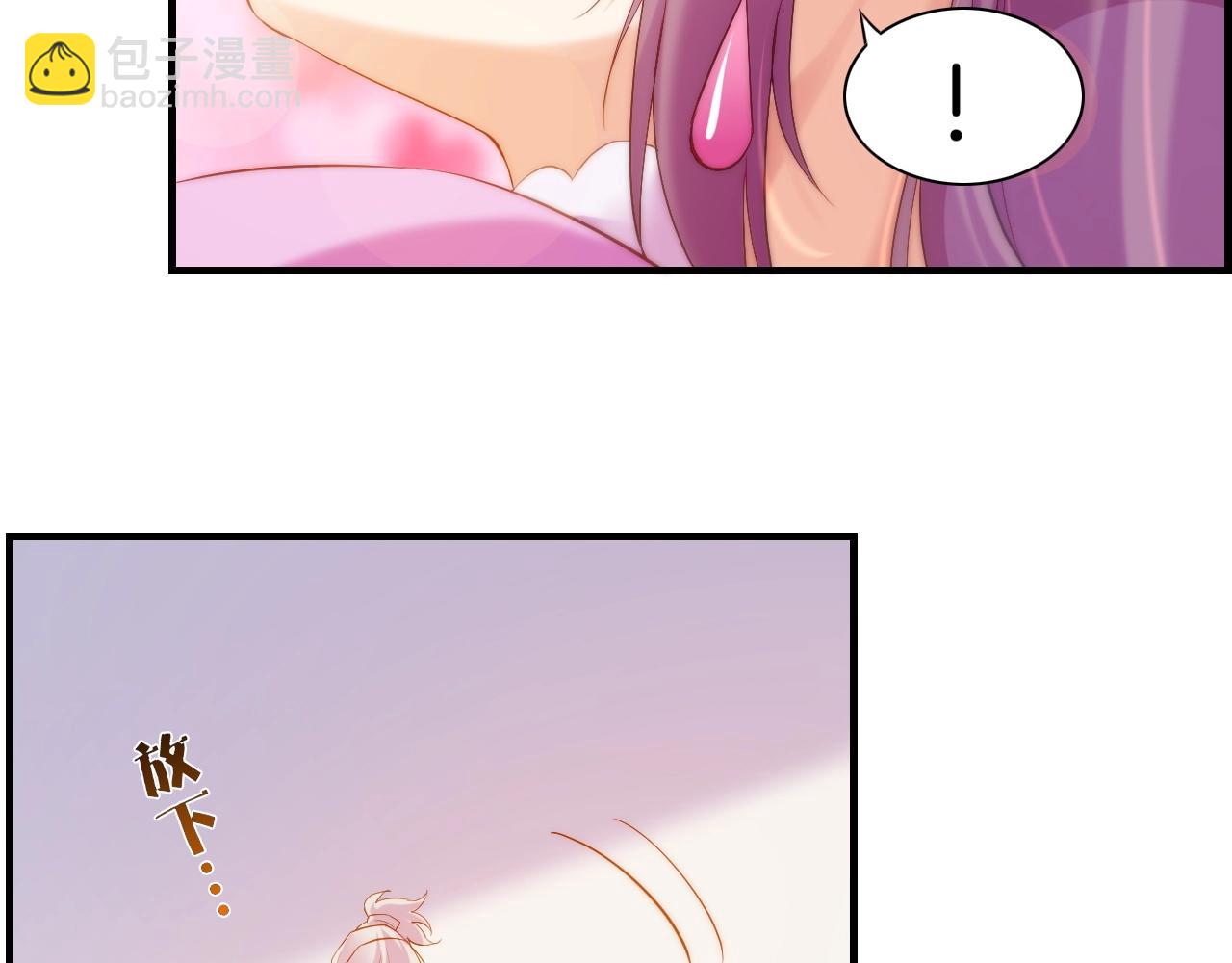 第40话 术法失效，魂散魄灭64