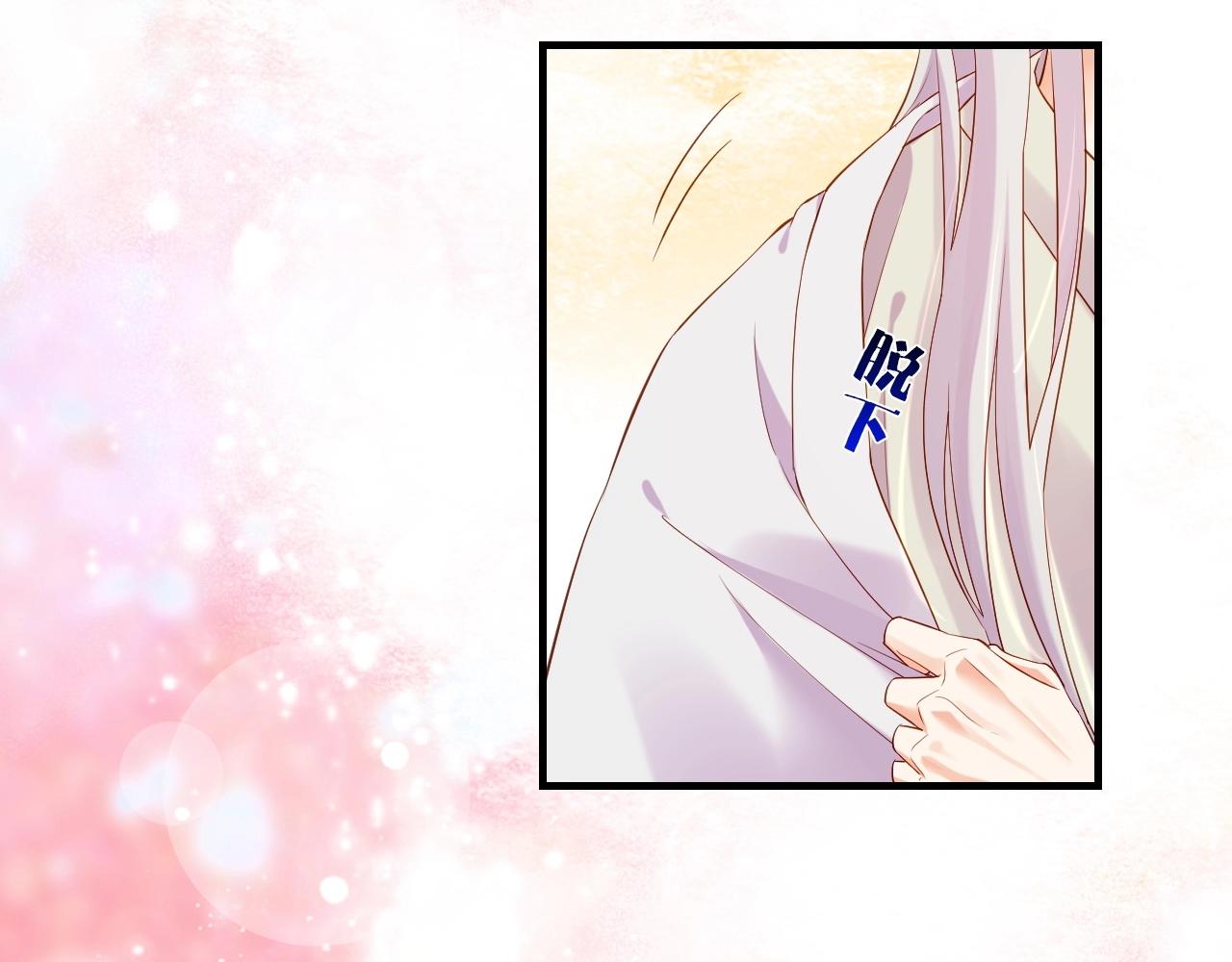 第40话 术法失效，魂散魄灭66