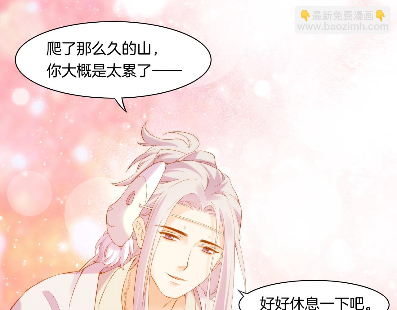 第40话 术法失效，魂散魄灭67