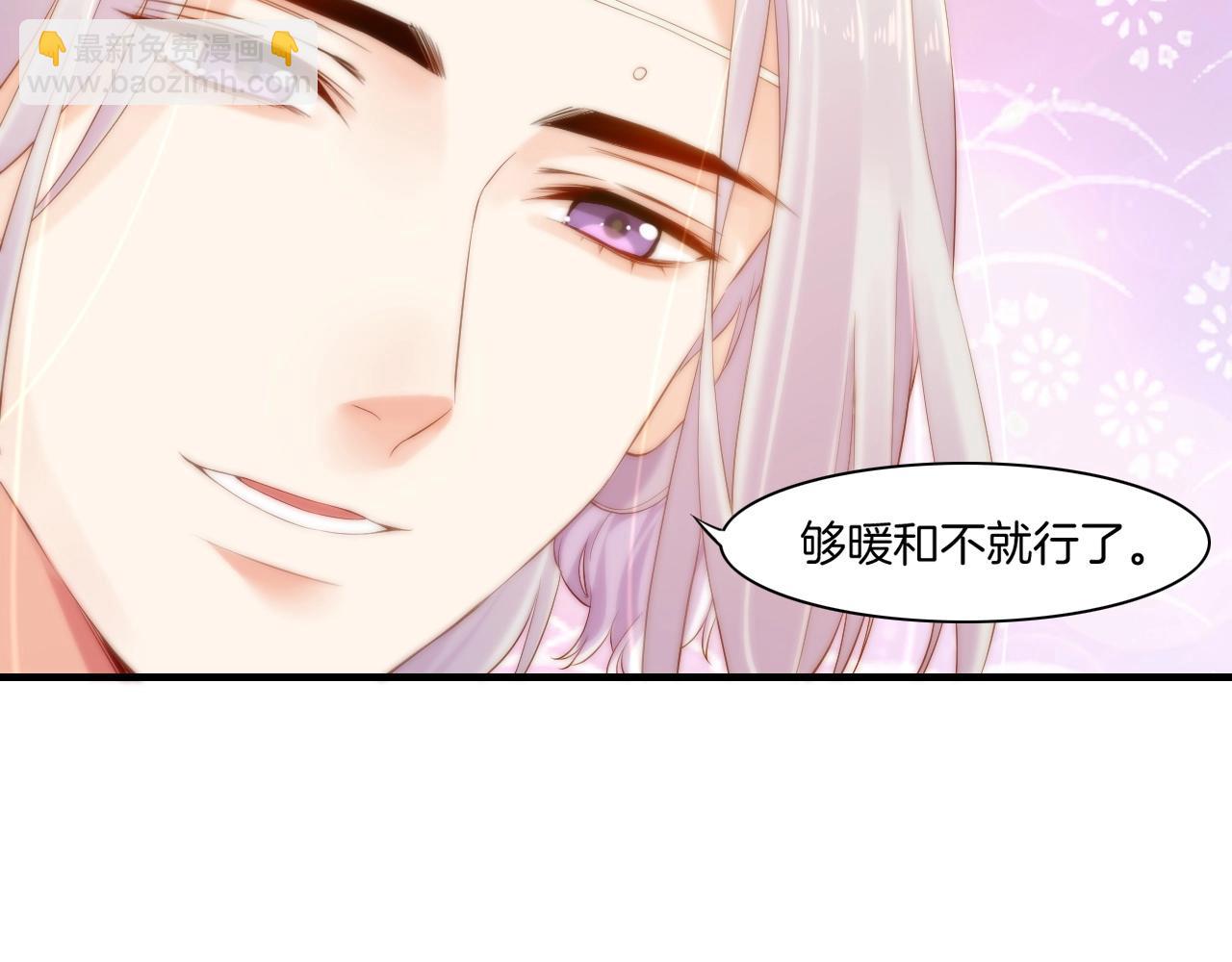 第40话 术法失效，魂散魄灭71