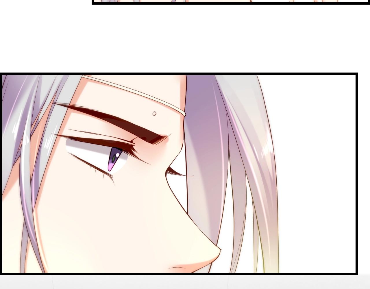 第40话 术法失效，魂散魄灭8