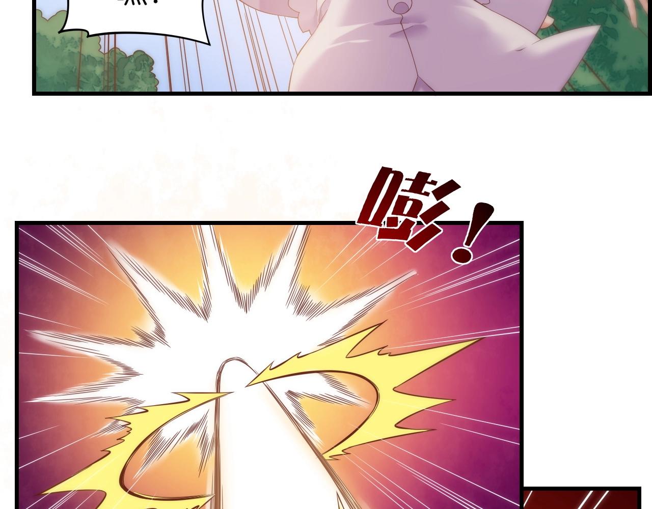 第43话 术法天才，乌鸦踪迹102