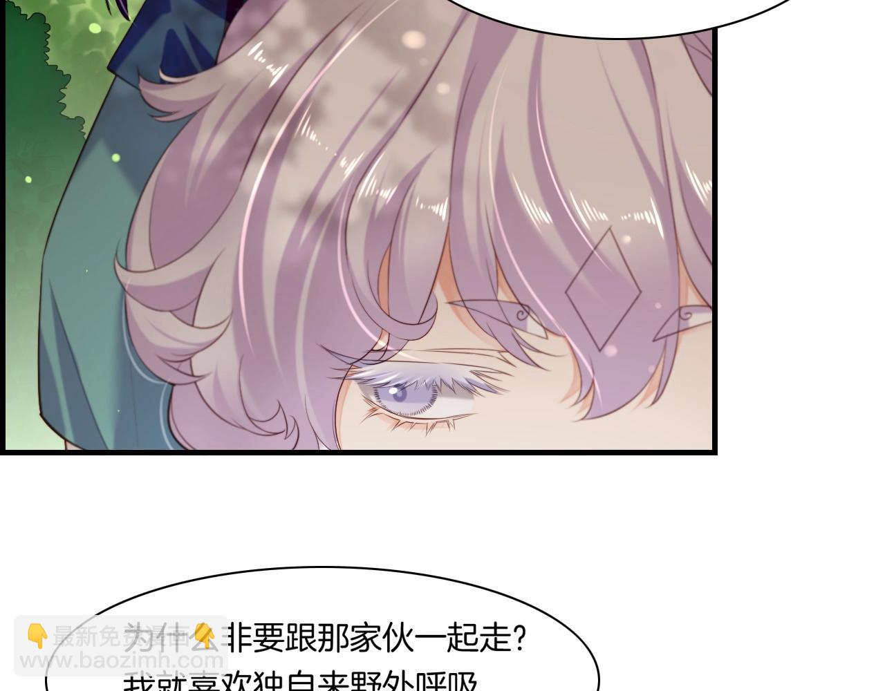 第43话 术法天才，乌鸦踪迹8