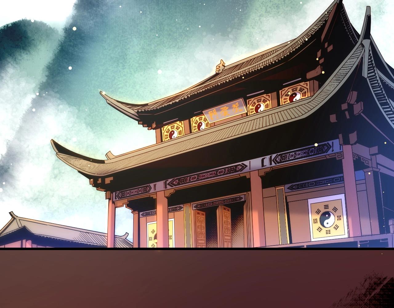 第46话 要救一人，需舍一命17