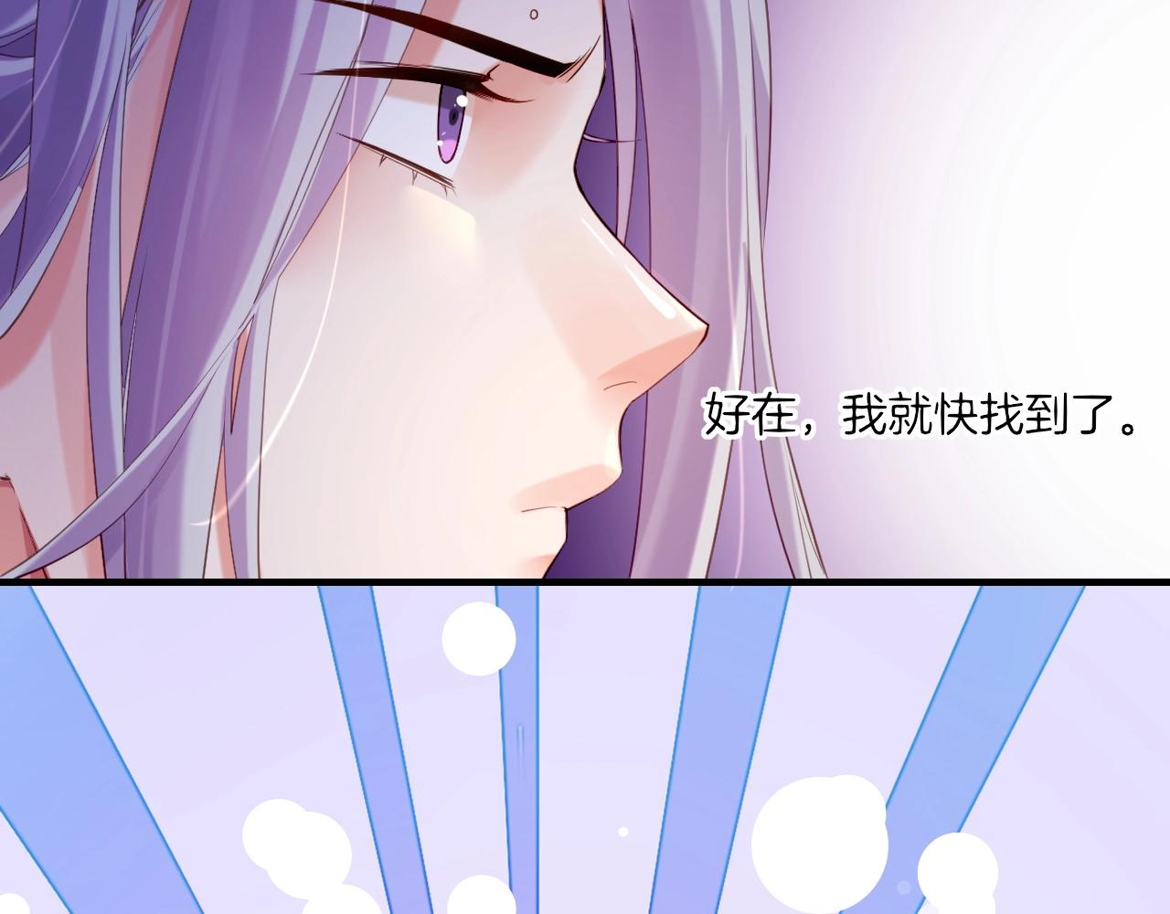 第46话 要救一人，需舍一命36