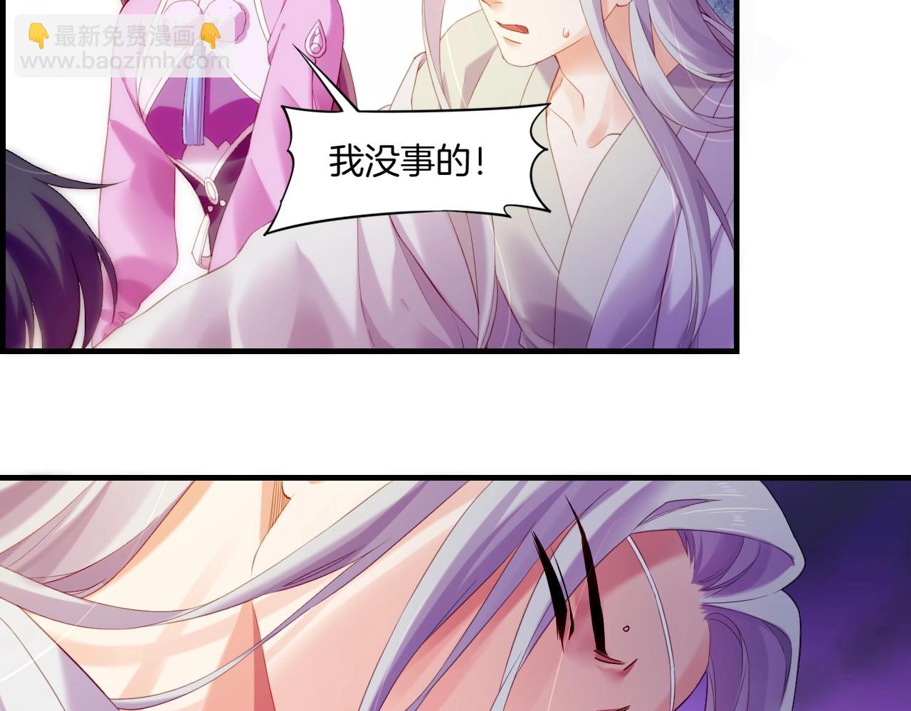 第46话 要救一人，需舍一命5