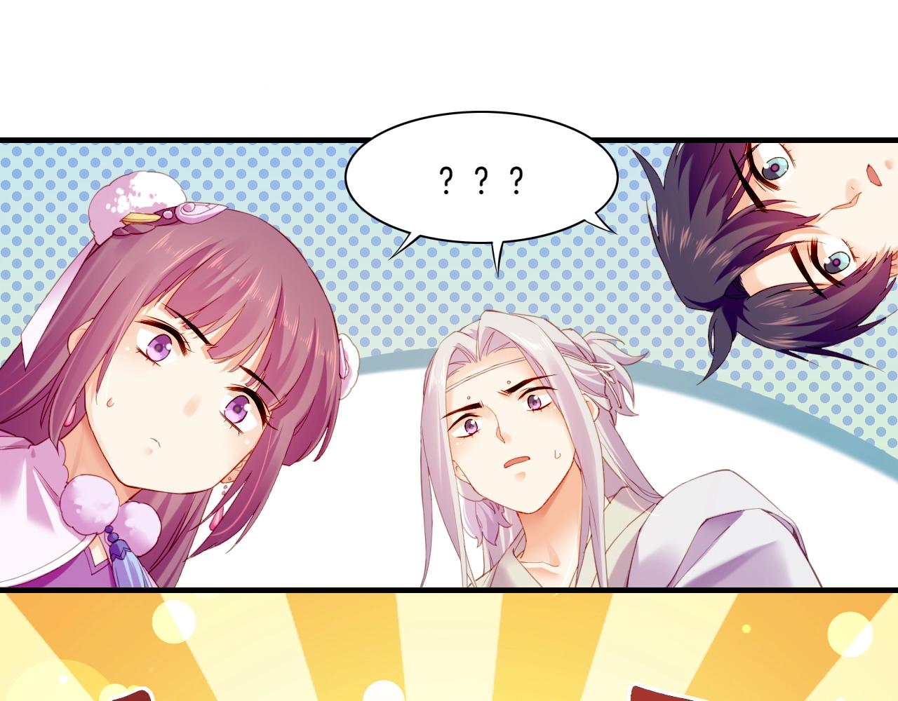 第46话 要救一人，需舍一命51
