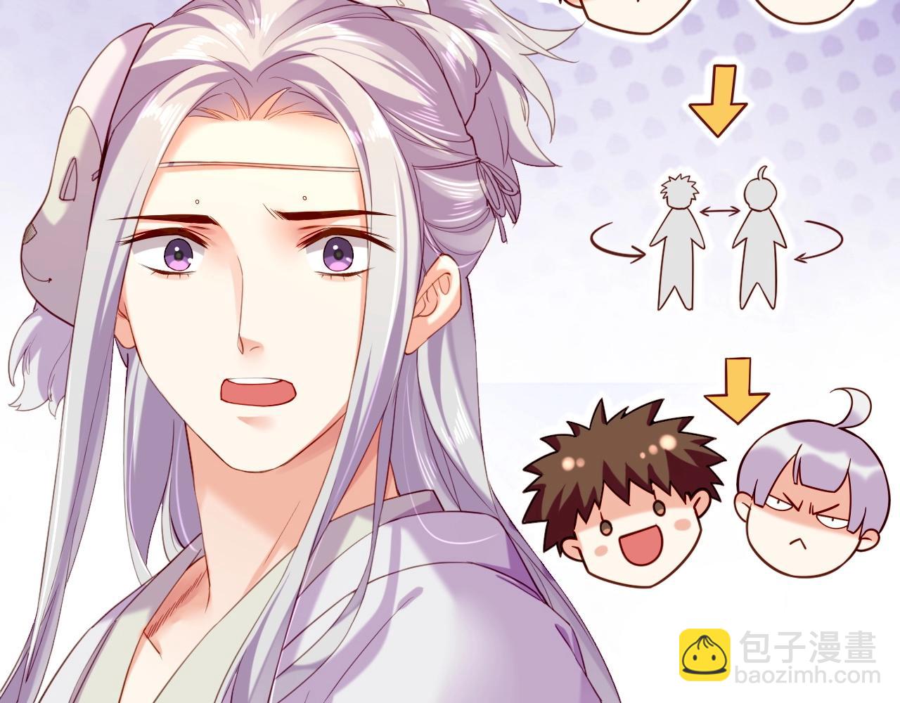 第46话 要救一人，需舍一命72