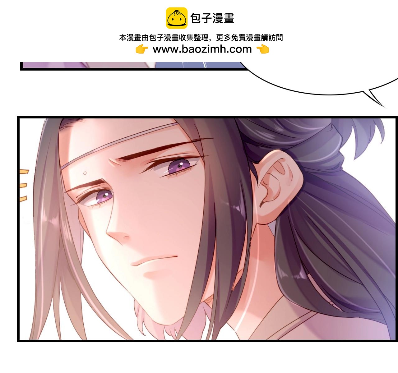 第51话 身赴险境，就此别过1