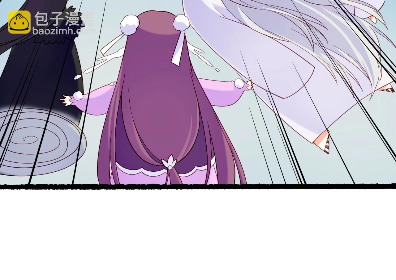第51话 身赴险境，就此别过109