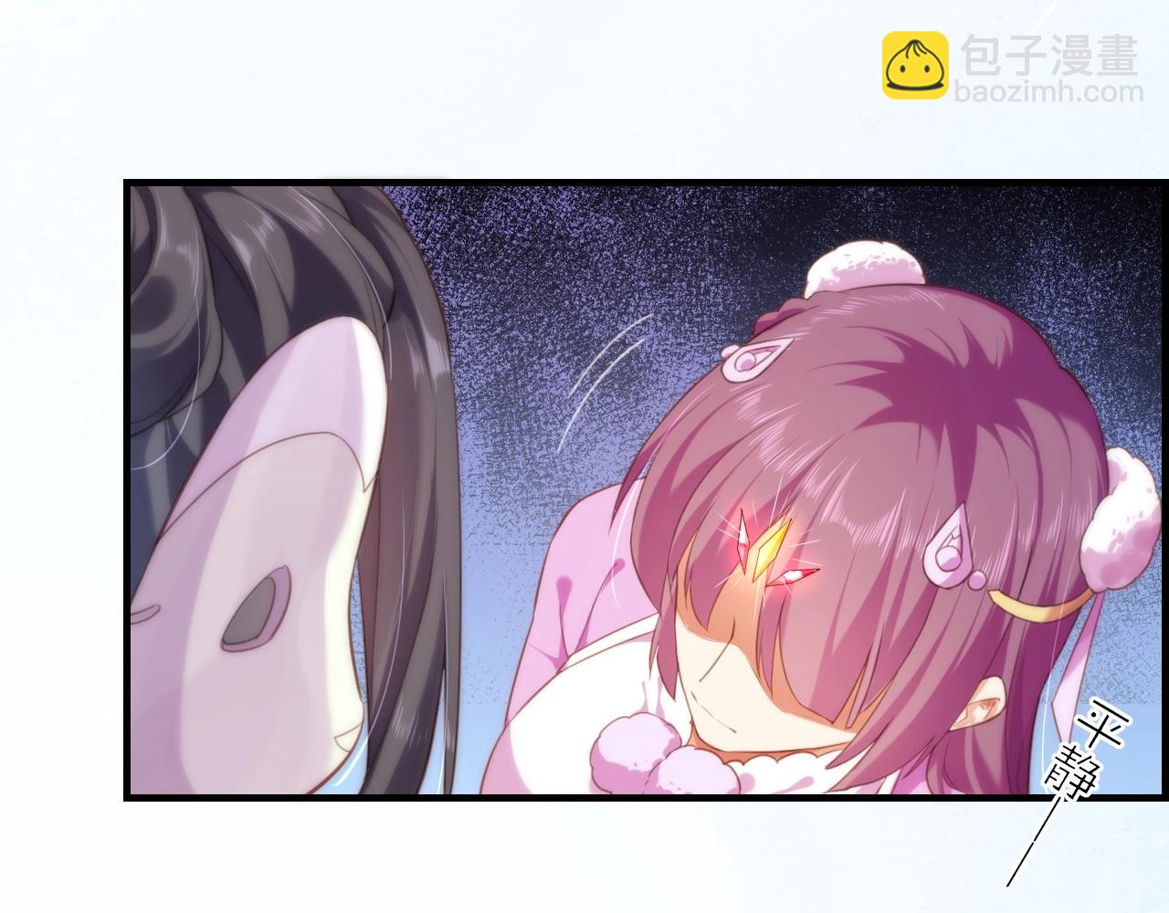 第51话 身赴险境，就此别过25