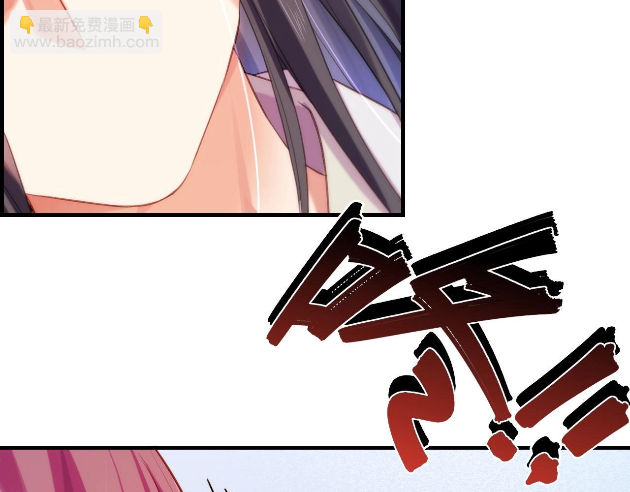 第51话 身赴险境，就此别过30