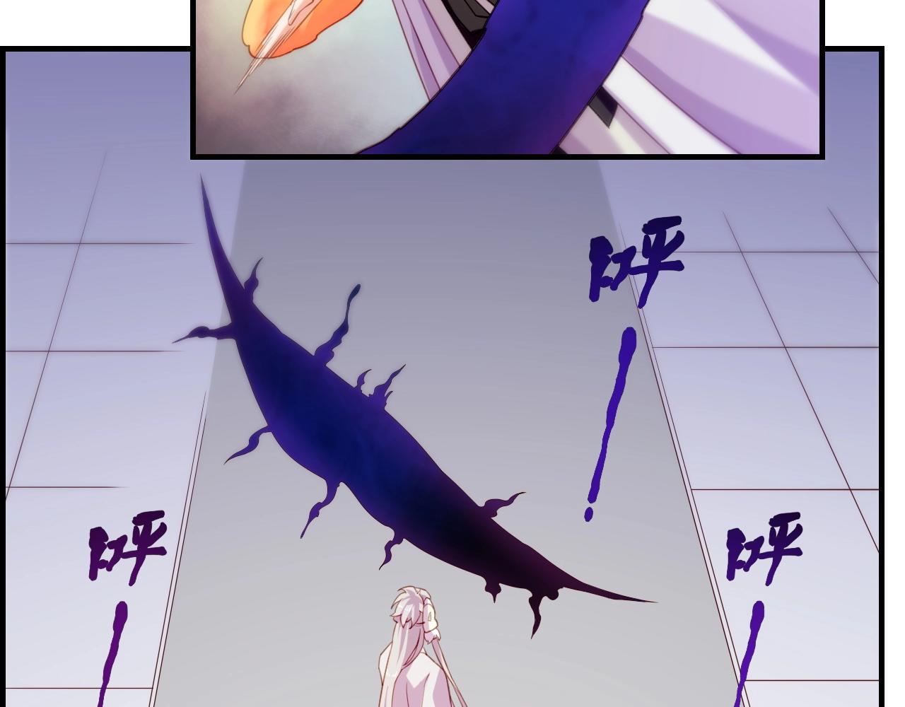 第51话 身赴险境，就此别过44