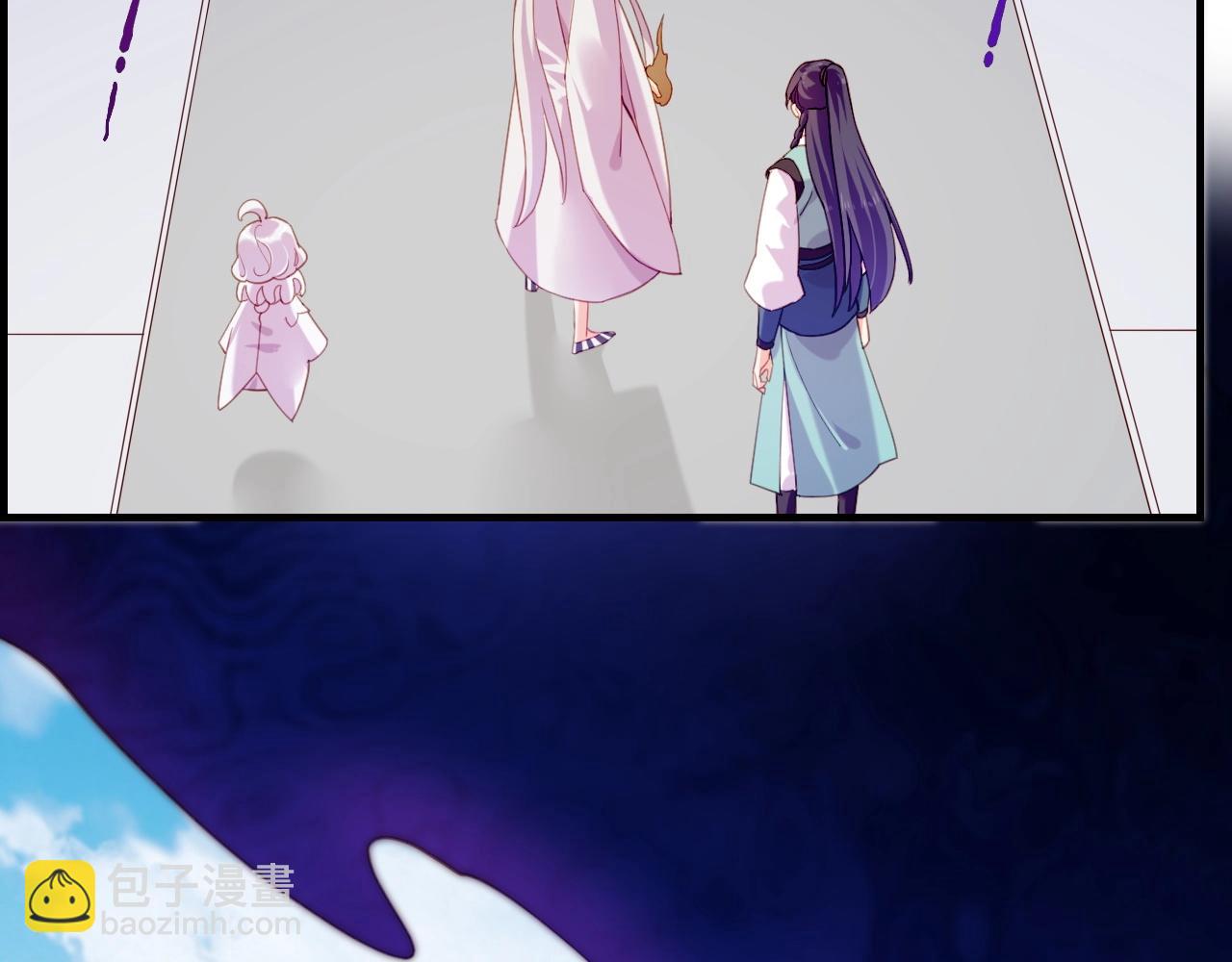 第51话 身赴险境，就此别过45
