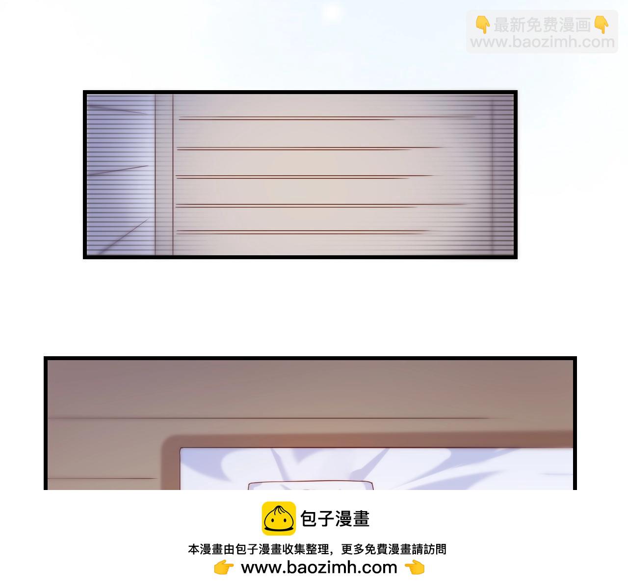第51话 身赴险境，就此别过49