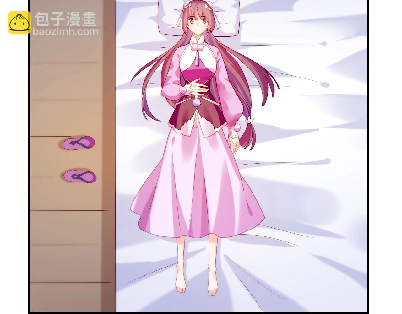 第51话 身赴险境，就此别过54