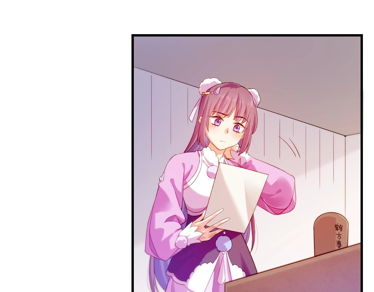 第51话 身赴险境，就此别过56