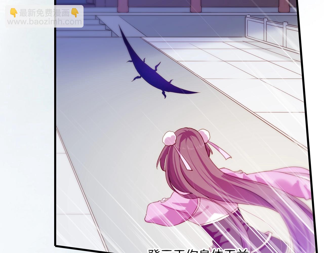 第51话 身赴险境，就此别过62