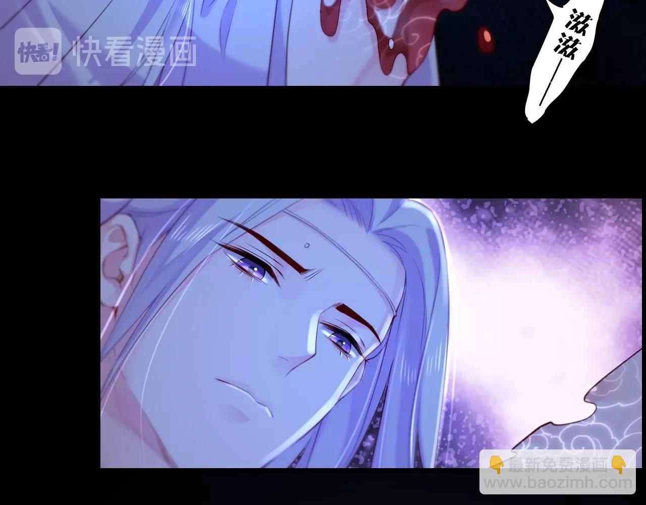 第51话 身赴险境，就此别过77