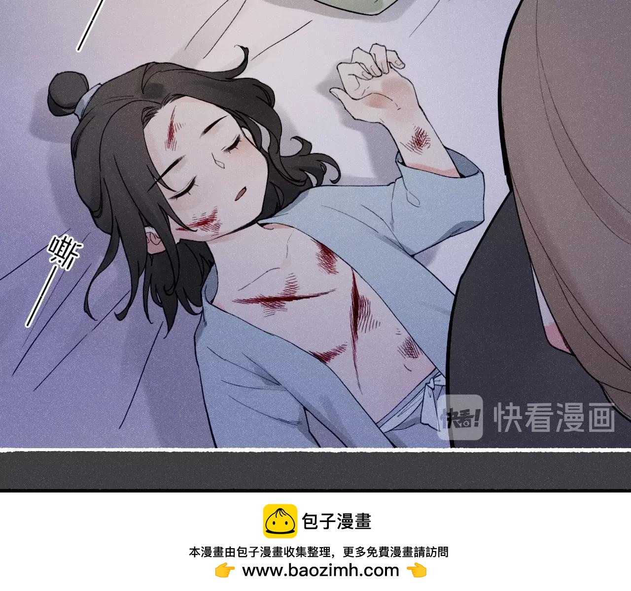 番外  汝自逍遥，风雨我挡103