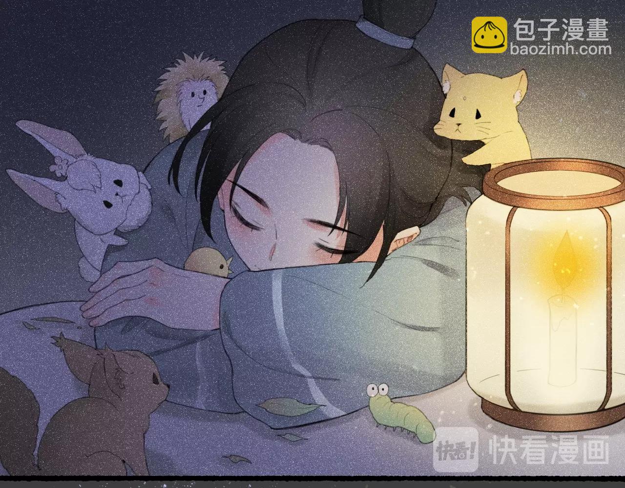 番外  汝自逍遥，风雨我挡127