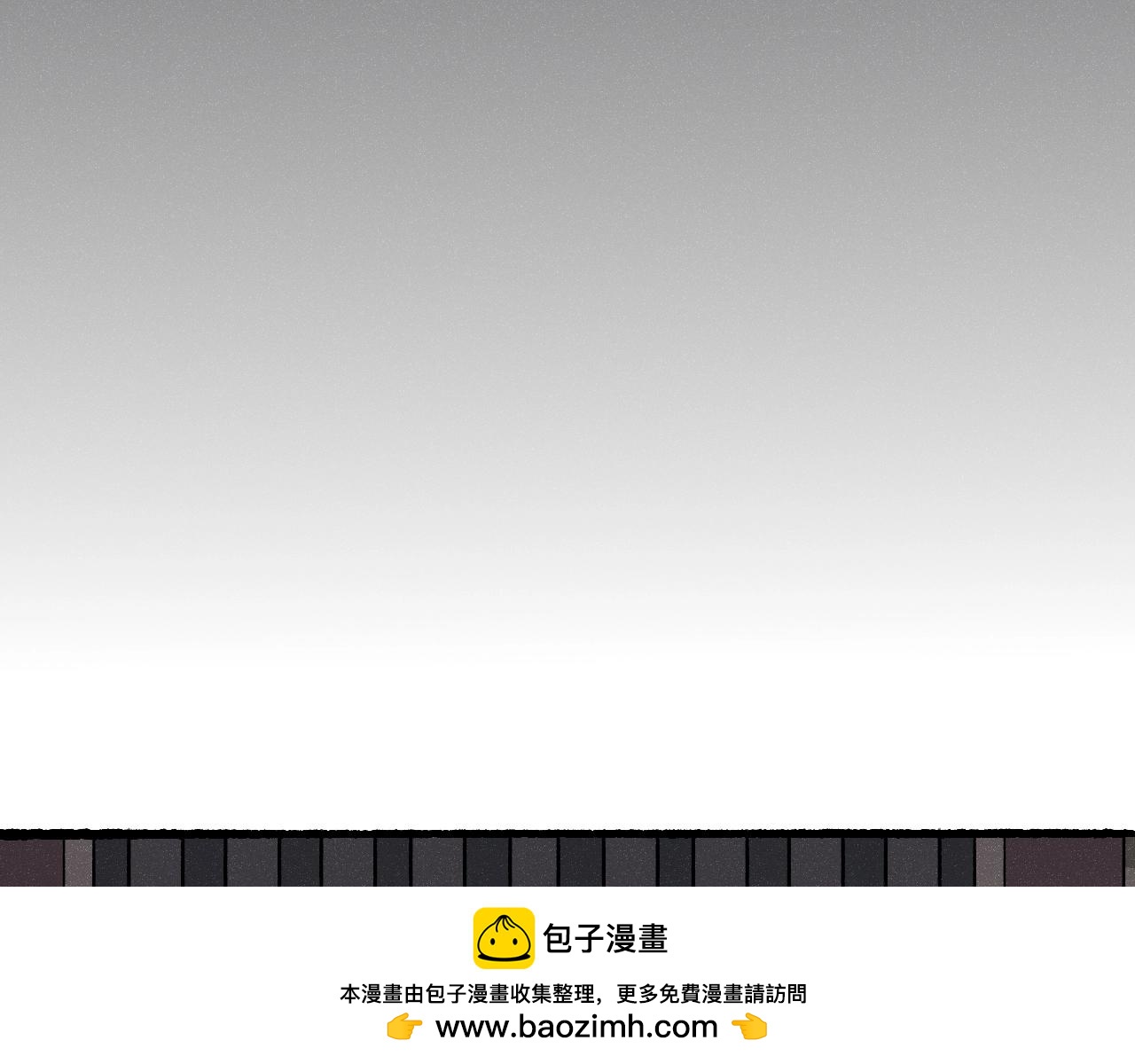 番外  汝自逍遥，风雨我挡161