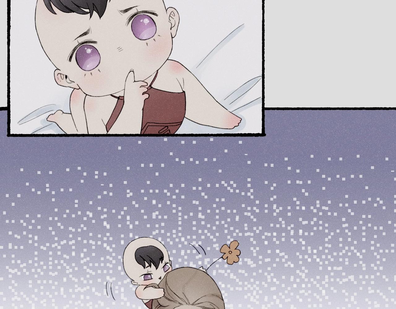 番外  汝自逍遥，风雨我挡18