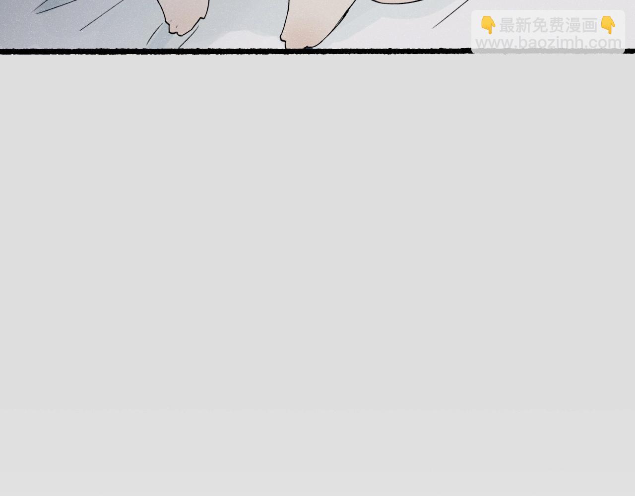 番外  汝自逍遥，风雨我挡23