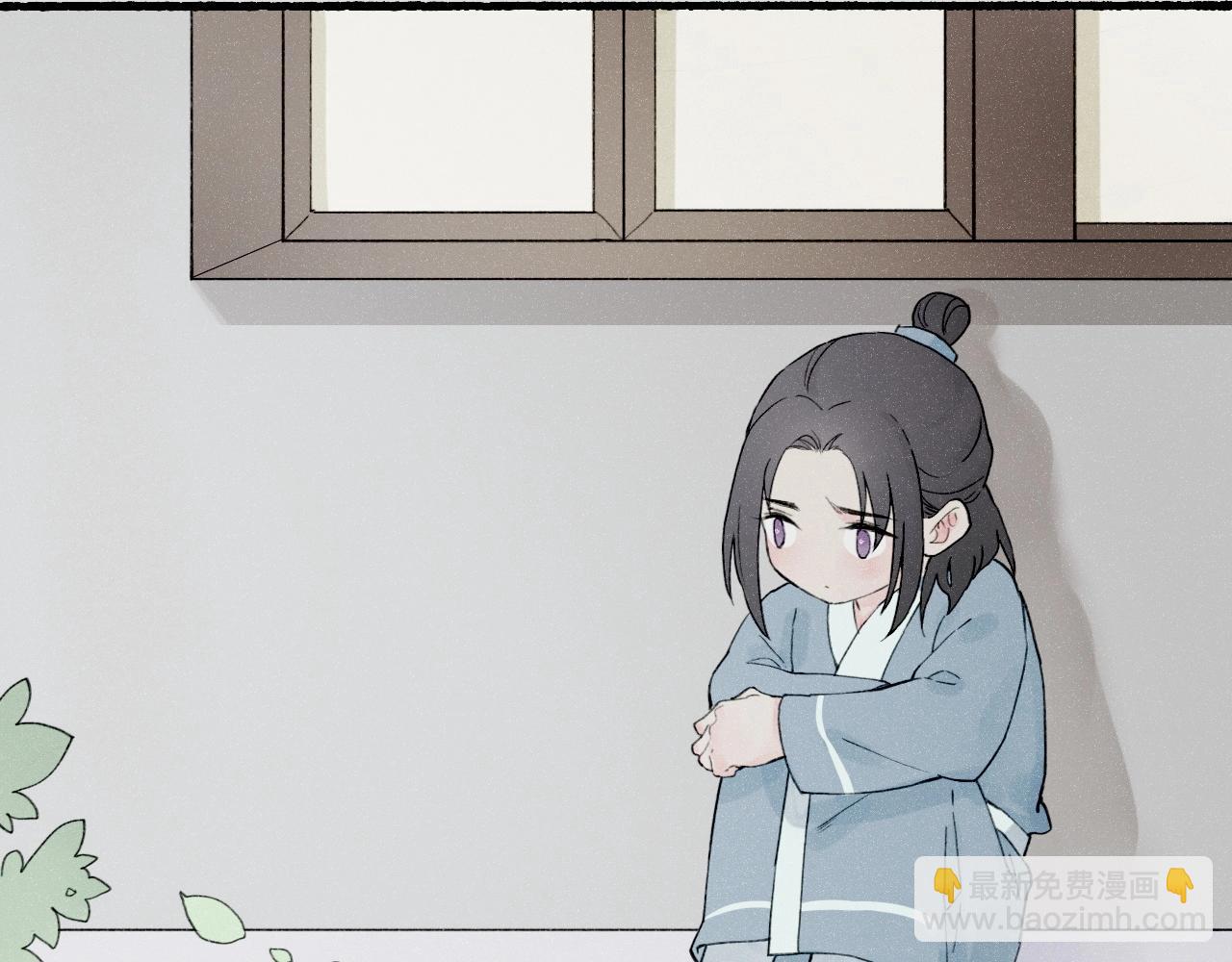 番外  汝自逍遥，风雨我挡37