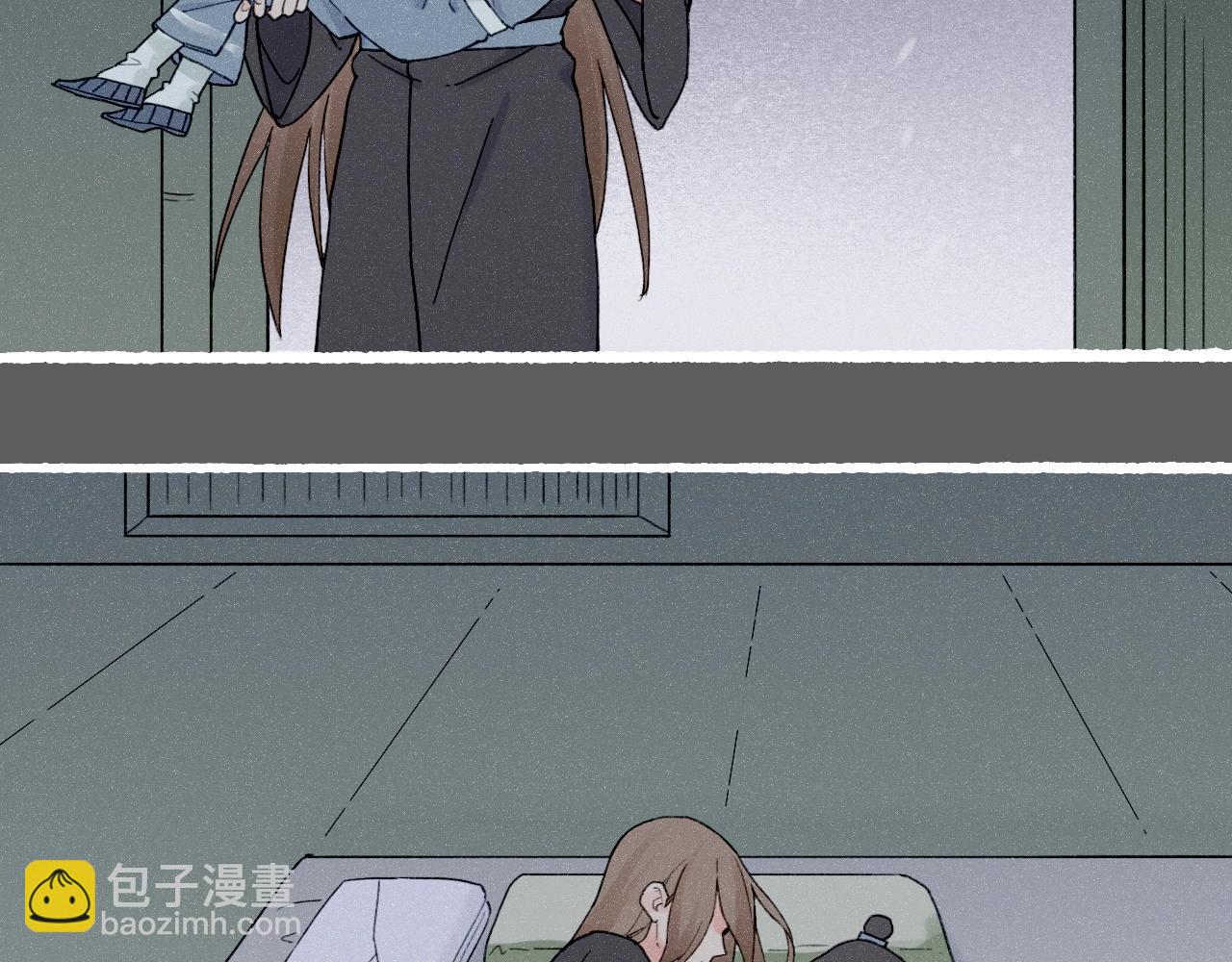 番外  汝自逍遥，风雨我挡51