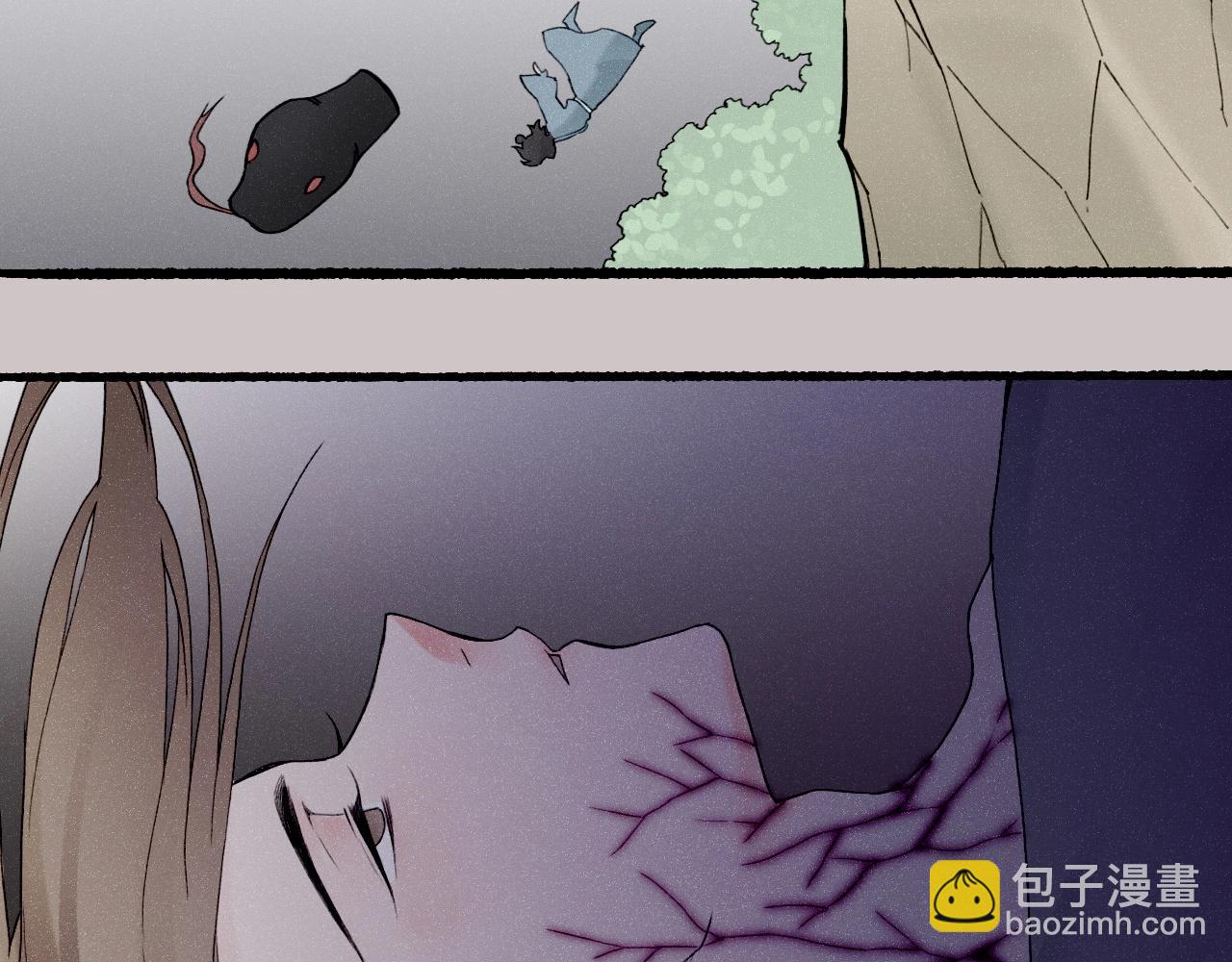 番外  汝自逍遥，风雨我挡73