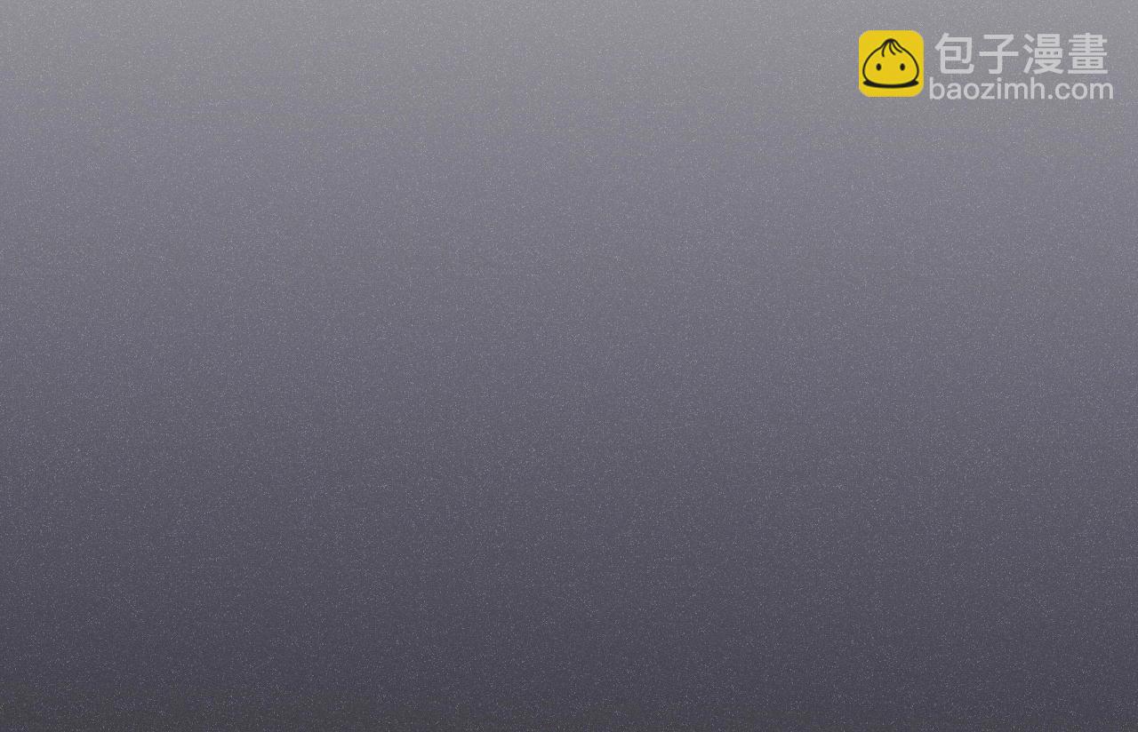 番外  汝自逍遥，风雨我挡75