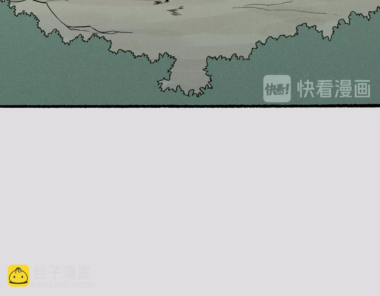 番外  汝自逍遥，风雨我挡83