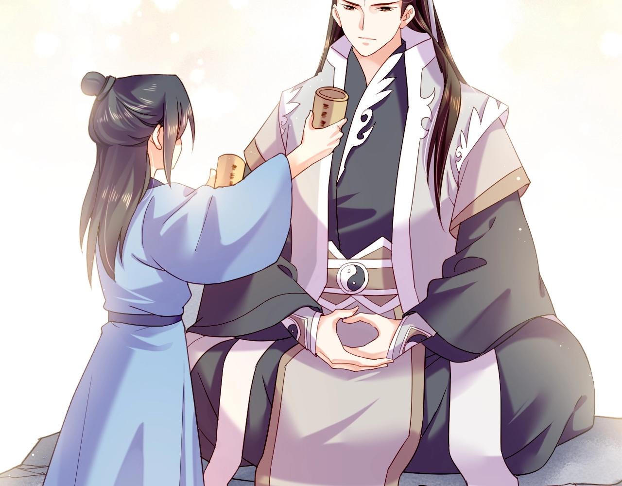 第53话  物我皆忘，一世无忧10