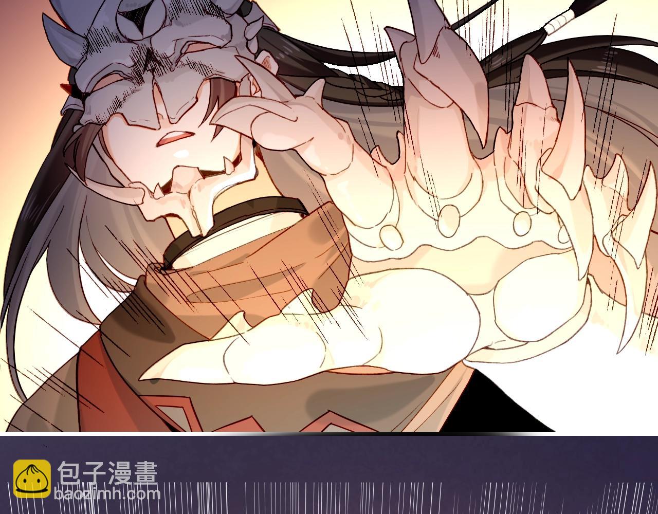 第53话  物我皆忘，一世无忧101