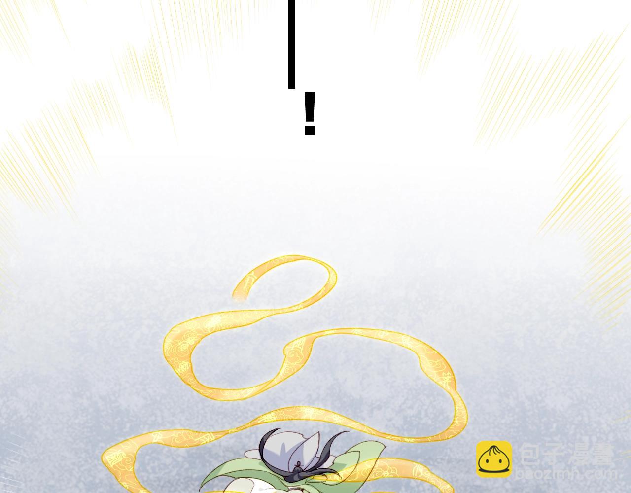第53话  物我皆忘，一世无忧109