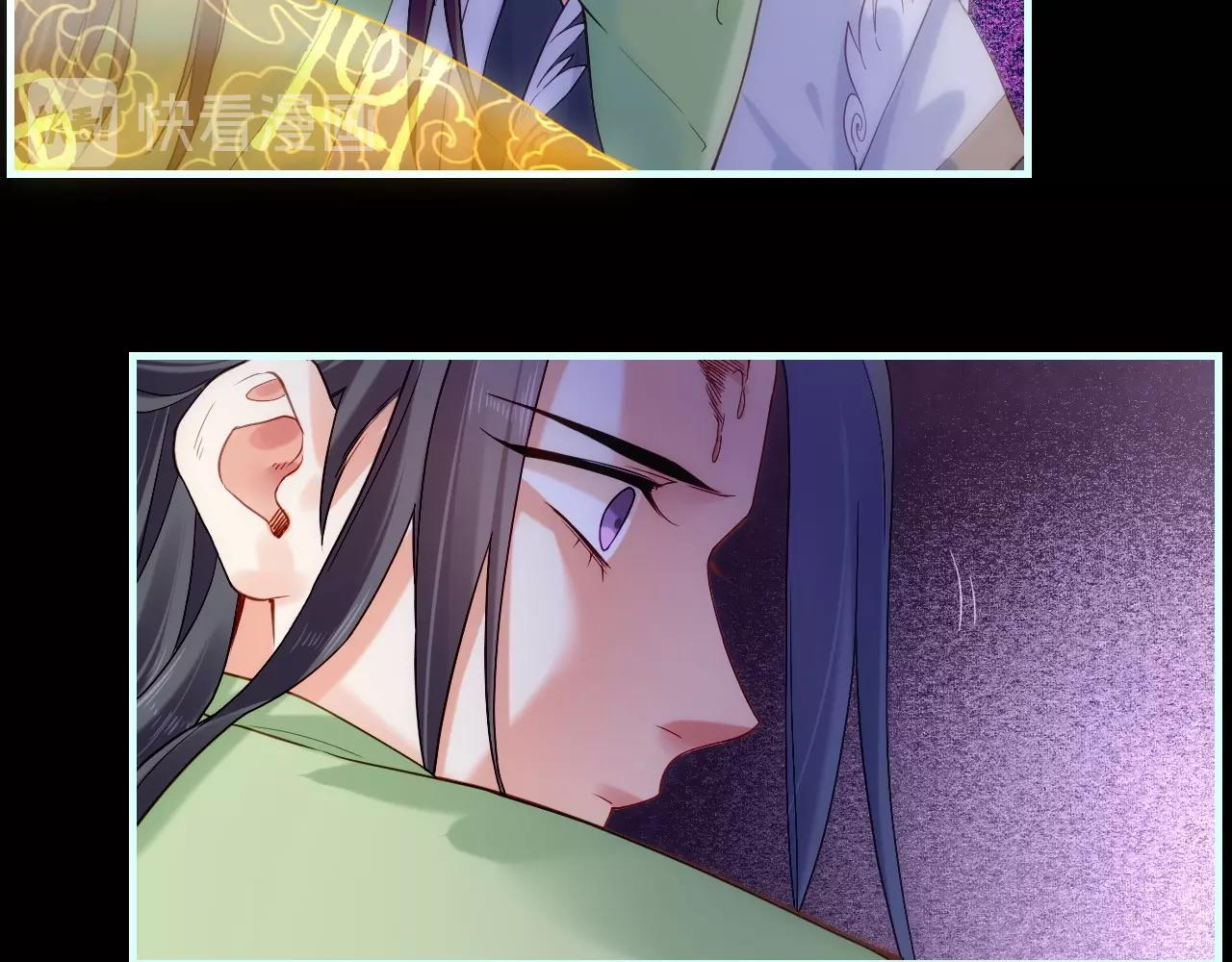 第53话  物我皆忘，一世无忧125