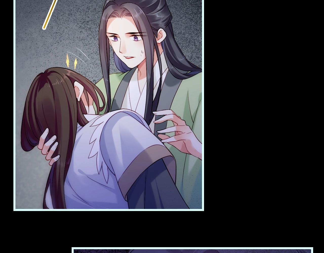 第53话  物我皆忘，一世无忧130