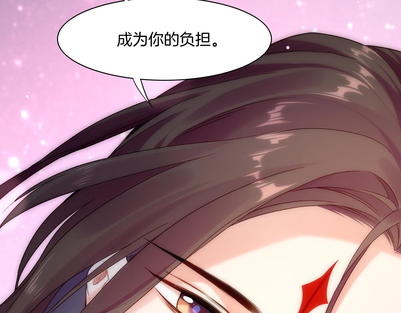 第53话  物我皆忘，一世无忧156