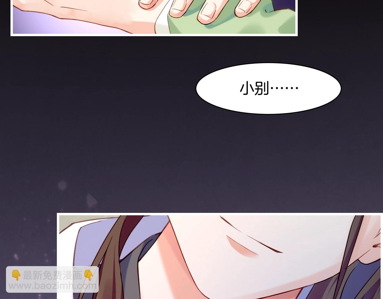 第53话  物我皆忘，一世无忧158