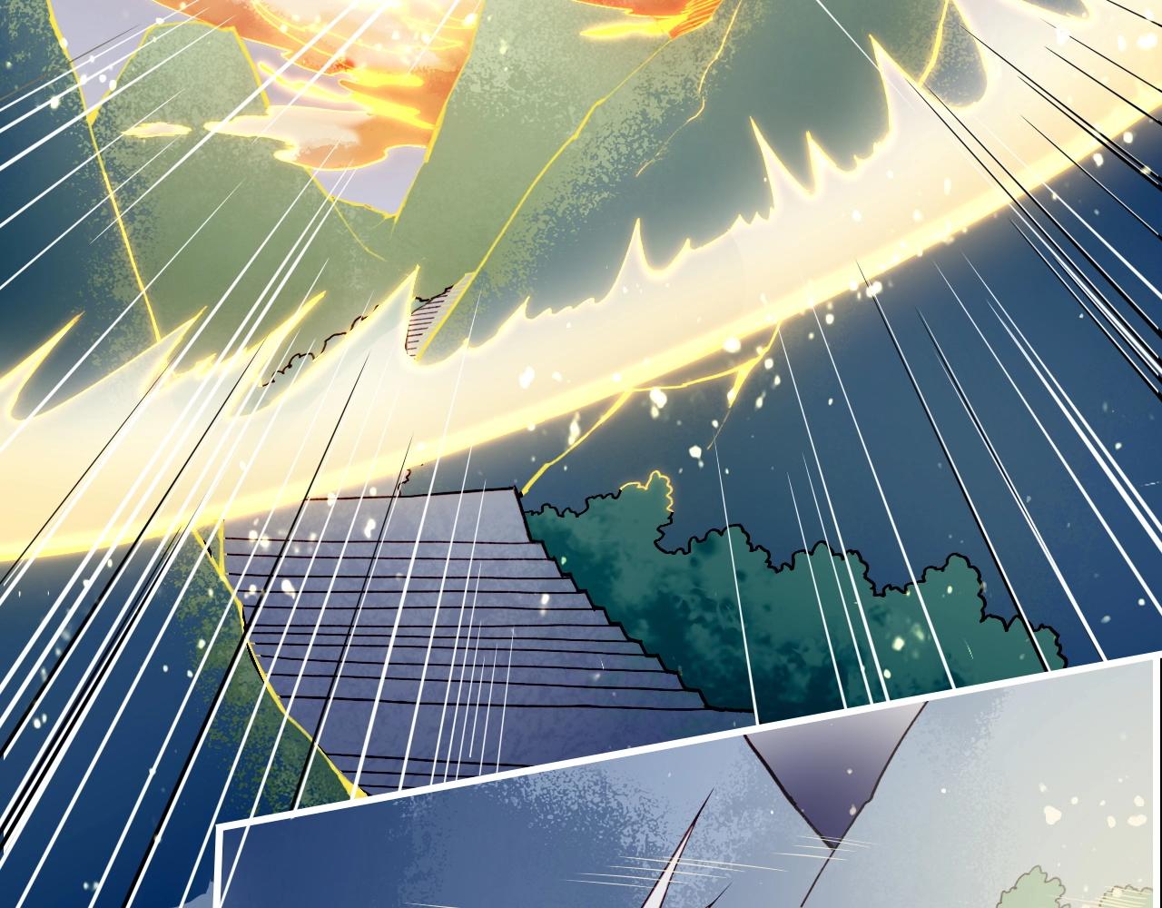 第53话  物我皆忘，一世无忧17